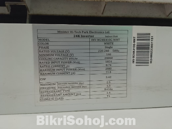 Used AC for Sale – Minister 2 Ton Inverter